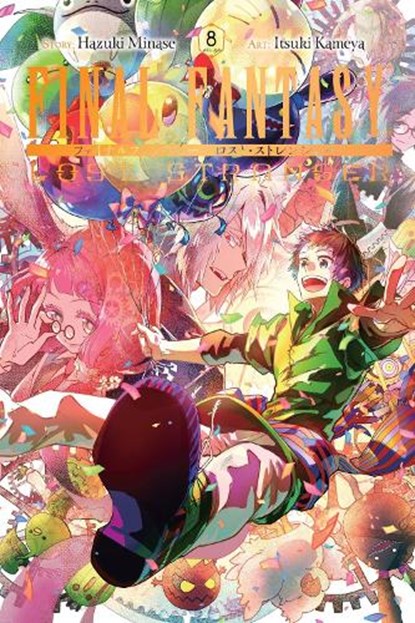 Final Fantasy Lost Stranger, Vol. 8, Bianca Pistillo ; Hazuki Minase ; Itsuki Kameya ; Melody Pan - Paperback - 9781975361259