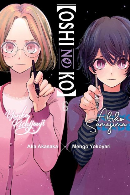 [Oshi No Ko], Vol. 6, Abigail Blackman ; Aka Akasaka ; Mengo Yokoyari ; Taylor Engel - Paperback - 9781975363277