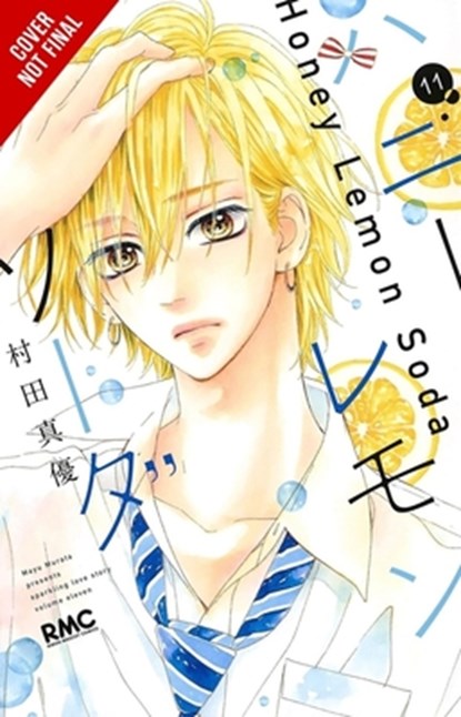 Honey Lemon Soda, Vol. 11, Mayu Murata - Paperback - 9781975363512