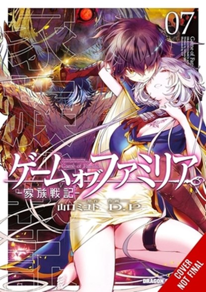 Game of Familia, Vol. 7, Arbash Mughal ; Giuseppe di Martino ; Mikoto Yamaguchi - Paperback - 9781975366698