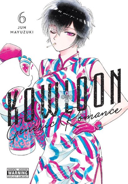 Kowloon Generic Romance, Vol. 6, Abigail Blackman ; Amanda Haley ; Jun Mayuzuki - Paperback - 9781975371432