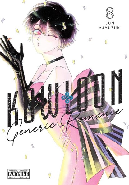 Kowloon Generic Romance, Vol. 8, Abigail Blackman ; Amanda Haley ; Jun Mayuzuki - Paperback - 9781975371470