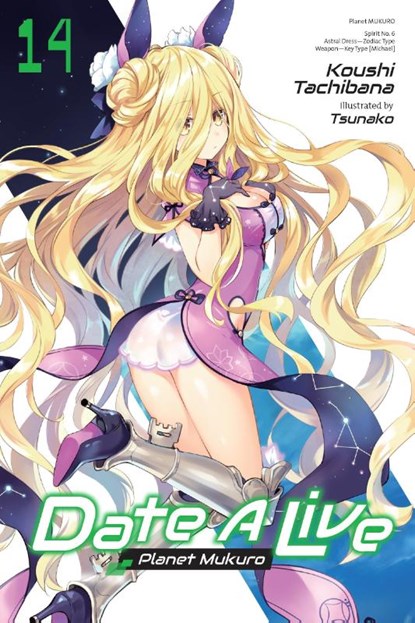 Tachibana, K: Date a Live, Vol. 14 (Light Novel), Koushi Tachibana - Paperback - 9781975372392