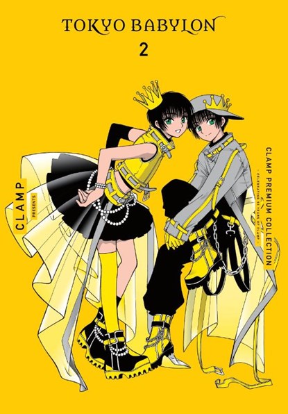 CLAMP Premium Collection Tokyo Babylon, Vol. 2, Amanda Haley ; CLAMP CLAMP - Paperback - 9781975373276