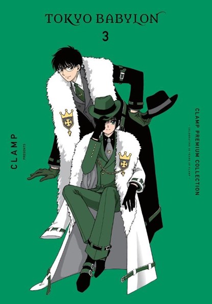 CLAMP Premium Collection Tokyo Babylon, Vol. 3, Amanda Haley ; CLAMP CLAMP - Paperback - 9781975373290