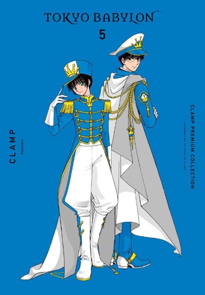 CLAMP Premium Collection Tokyo Babylon, Vol. 5, CLAMP CLAMP - Paperback - 9781975373337