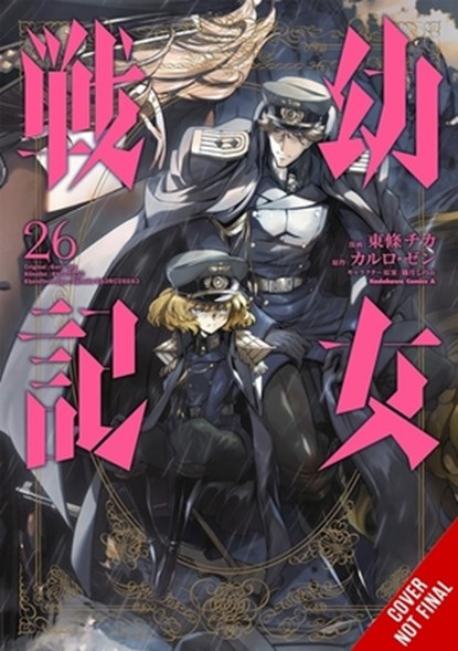 The Saga of Tanya the Evil, Vol. 26 (manga), Carlo Zen ; Chika Tojo ; Richard Tobin ; Rochelle Gancio - Paperback - 9781975376772