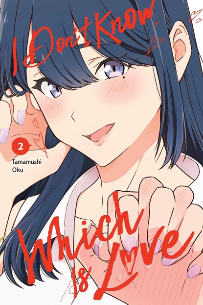 I Don't Know Which Is Love, Vol. 2, Oku Tamamushi - Paperback - 9781975387891