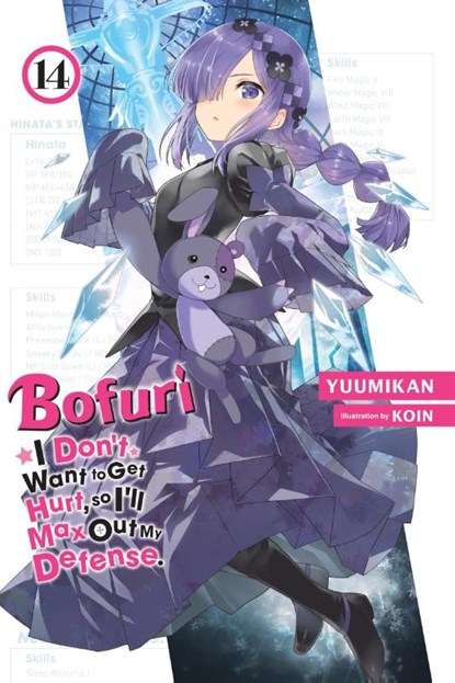 Bofuri: I Don't Want to Get Hurt, so I'll Max Out My Defense., Vol. 14 (light novel), Andrew Cunningham ; KOIN KOIN ; Yuumikan Yuumikan - Paperback - 9781975391447