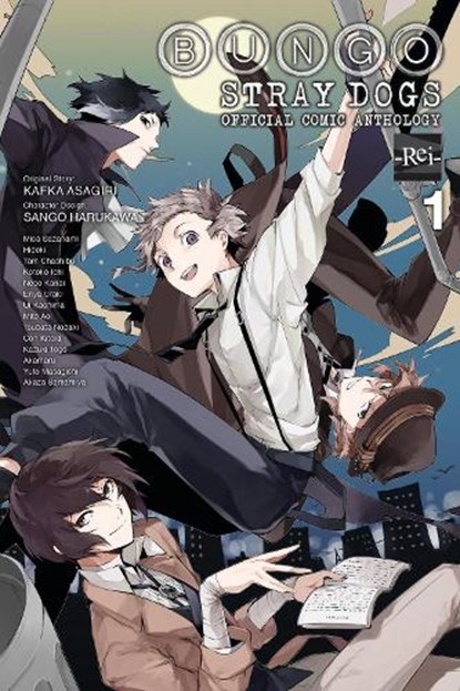 Bungo Stray Dogs: The Official Comic Anthology, Vol. 1, Bianca Pistillo ; Kafka Asagiri ; Kevin Gifford ; Sango Harukawa - Paperback - 9781975397081