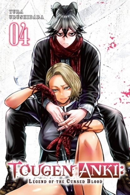 Tougen Anki: Legend of the Cursed Blood, Vol. 4, Ivo Marques ; Ko Ransom ; Yura Urushibara - Paperback - 9781975399962