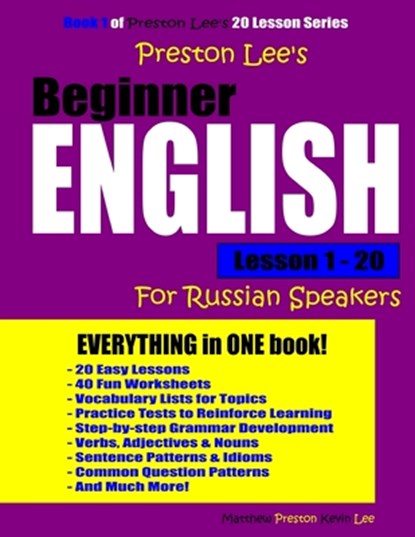 Preston Lee's Beginner English Lesson 1 - 20 For Russian Speakers, Matthew Preston - Paperback - 9781977990082