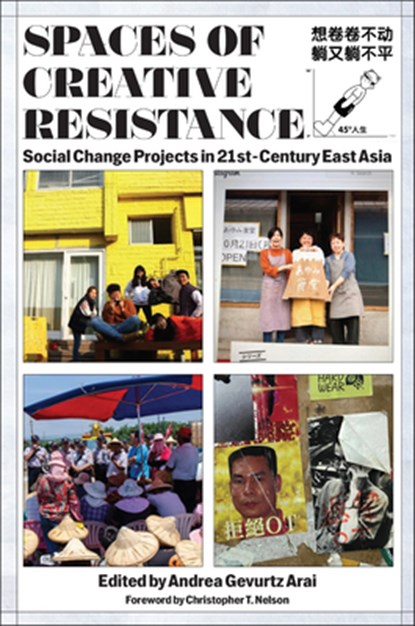Spaces of Creative Resistance, Andrea Gevurtz Arai - Paperback - 9781978842496