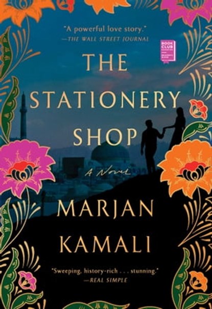 The Stationery Shop, Marjan Kamali - Ebook - 9781982107505