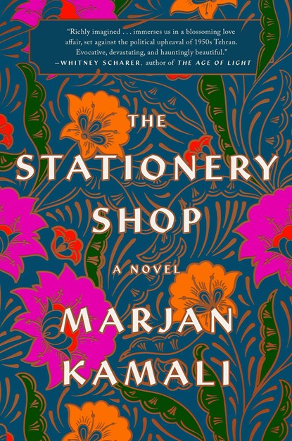 The Stationery Shop, Marjan Kamali - Paperback - 9781982133047