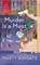 Murder Is A Must, Marty Wingate - Paperback - 9781984804143