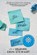 Words We Keep, Erin Stewart - Paperback - 9781984848895