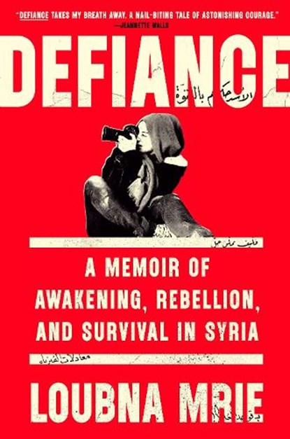 Defiance, Loubna Mrie - Gebonden - 9781984880000