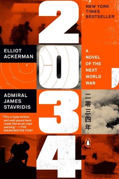 2034, James Stavridis - Paperback - 9781984881274