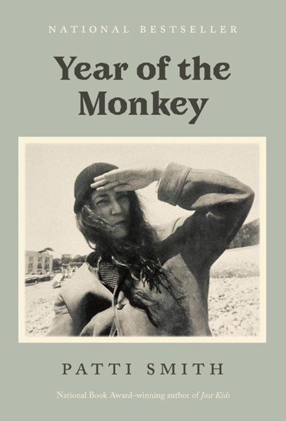 Year of the Monkey, Patti Smith - Paperback - 9781984898920