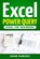 Excel Power Query, Adam Ramirez - Paperback - 9781986913096
