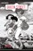 Queen Street, Emmanuelle Chateauneuf - Paperback - 9781988247236