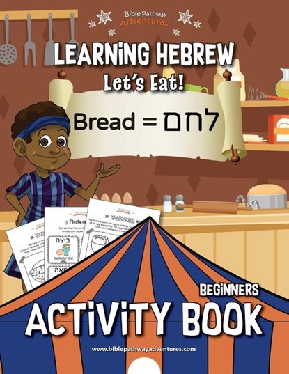 Learning Hebrew, Reid - Paperback - 9781988585475