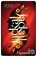 Jackal, Jackal, Tobi Ogundiran - Paperback - 9781988964430