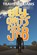 Uly Quits His Job, Travis Williams - Paperback - 9781988983394