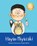 Hayao Miyazaki, Yeonsil Yoo - Paperback - 9781998277322