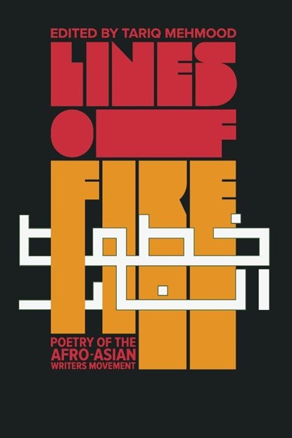 Lines of Fire, Tariq Mehmood - Paperback - 9781998309610