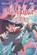 Morgana and Oz, Vol. 4, Miyuli - Paperback - 9781998341795