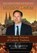 Michael Davies: The Great Defender of Catholic Tradition, Leo Darroch - Gebonden - 9781998492732