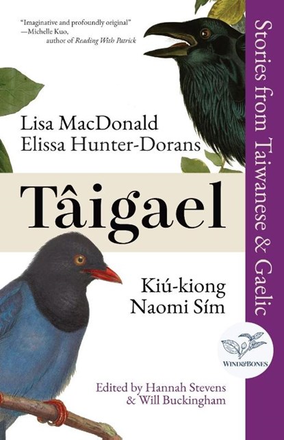 Tâigael, Hannah Stevens ; Will Buckingham - Paperback - 9781999376420