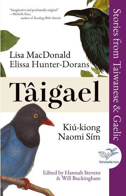 Tâigael, Hannah Stevens ; Will Buckingham - Paperback - 9781999376420
