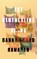 The Clothesline Swing, Ahmad Danny Ramadan - Paperback - 9781999683368