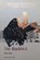 The Blackbird, Claire Allen - Paperback - 9781999797409