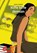 Kiffe kiffe demain, GUENE,  Faiza - Paperback - 9782012490185