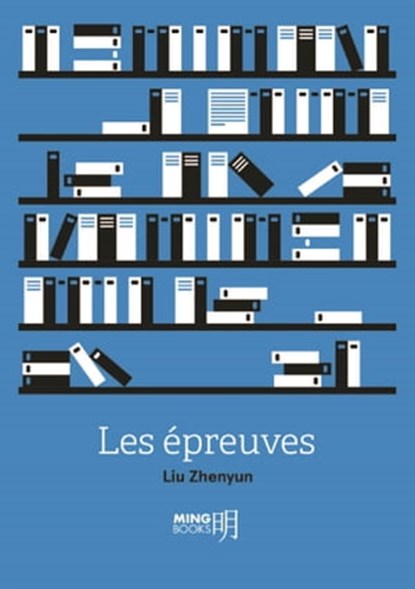 Les épreuves, Zhenyun Liu - Ebook - 9782014017595