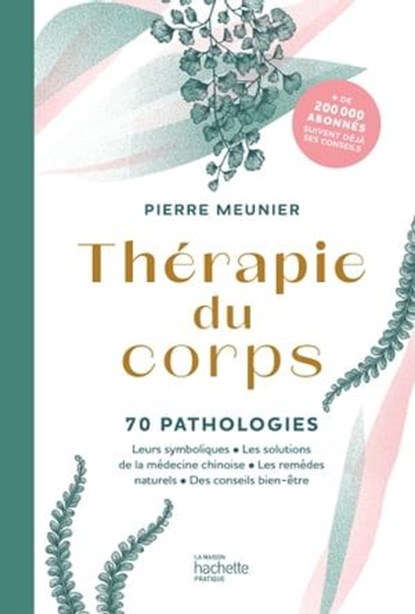 Thérapie du corps, Pierre Meunier - Ebook - 9782017164982