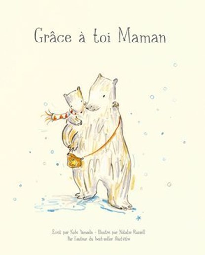 Grâce à toi maman, Kobi Yamada - Ebook - 9782017230250