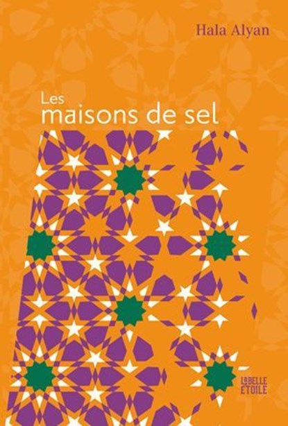 Les Maisons de sel, Hala Alyan - Ebook - 9782017902027