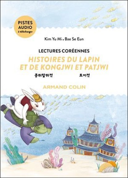 Lectures coréennes, Yu Mi KIM ; Se Eun BAE - Ebook - 9782200640590