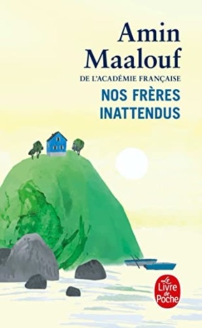 Nos frères inattendus, MAALOUF,  Amin - Paperback - 9782253103882
