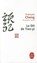 Le dit de Tian-yi, Francois Cheng - Paperback - 9782253151012