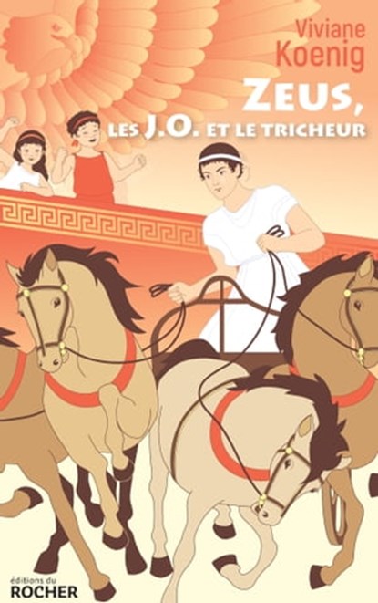 Zeus, les JO et le tricheur, Viviane Koenig - Ebook - 9782268102474