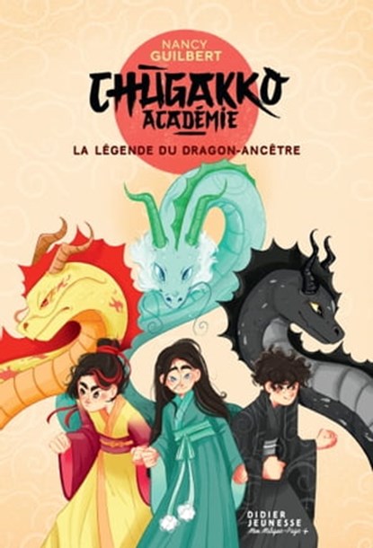Chugakko Académie, tome 1, Nancy Guilbert - Ebook - 9782278122479