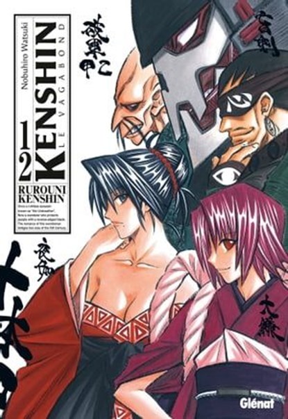 Kenshin Perfect edition - Tome 12, Nobuhiro Watsuki - Ebook - 9782331027703