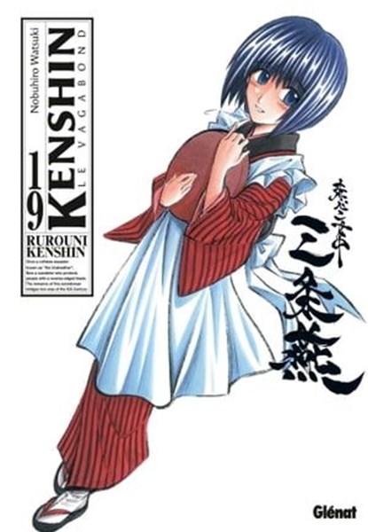 Kenshin Perfect edition - Tome 19, Nobuhiro Watsuki - Ebook - 9782331029165