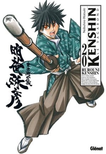 Kenshin Perfect edition - Tome 20, Nobuhiro Watsuki - Ebook - 9782331029172